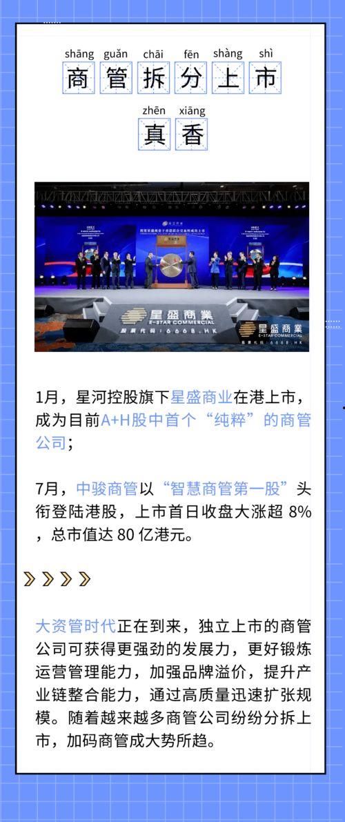 上半年吃瓜视频,盘点娱乐圈的“瓜田”风云