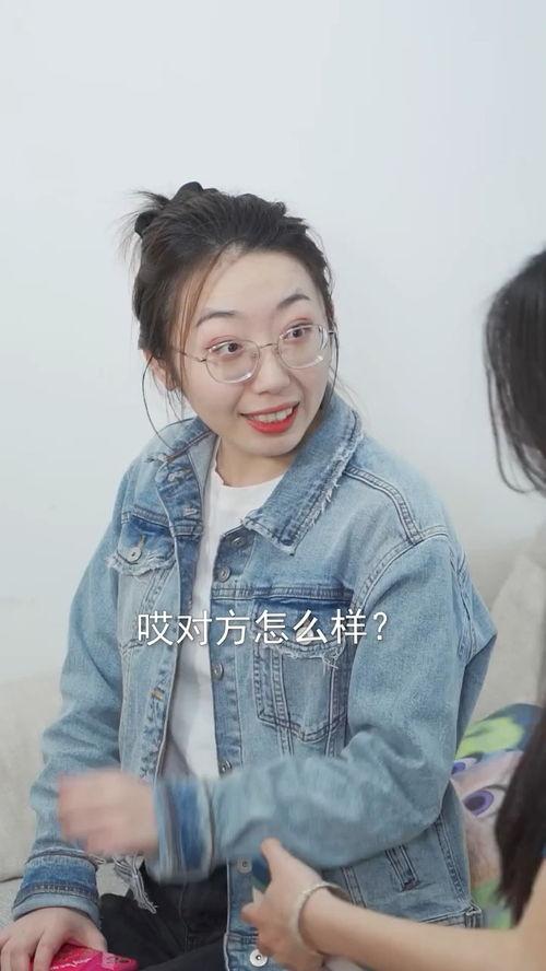 吃瓜姐妹们的视频,笑料百出，趣味横生