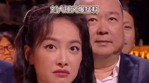 佛系吃瓜女施主视频全集,笑谈人间烟火，揭秘视频全集精彩瞬间