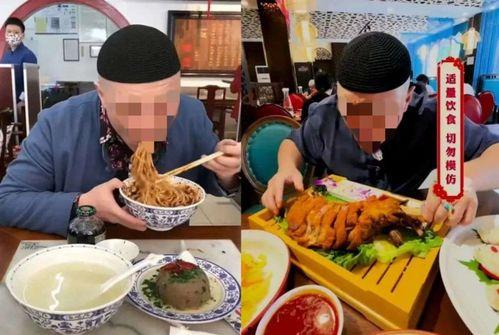 郑州探店吃瓜视频大全,一网打尽美食地图，尽享风味盛宴