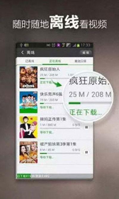 小红书八卦吃瓜视频下载,下载攻略大公开！