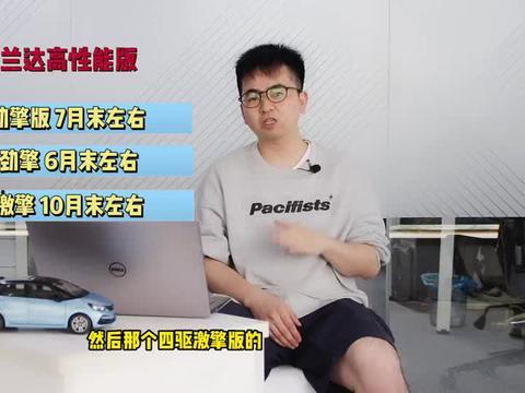 永清吃瓜新闻视频最新,揭秘当地最新热点事件背后的真相