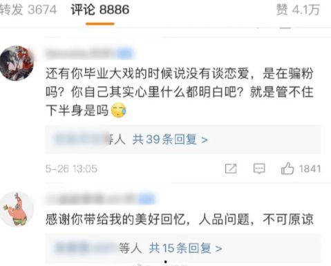 吃瓜少女叹气视频大全集,揭秘热门视频背后的故事与情感
