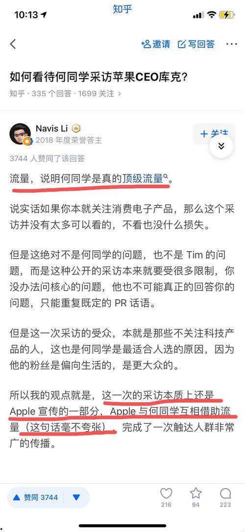 绣眼吃哈密瓜好吗视频讲解,绣眼鸟食用哈密瓜的益处与注意事项