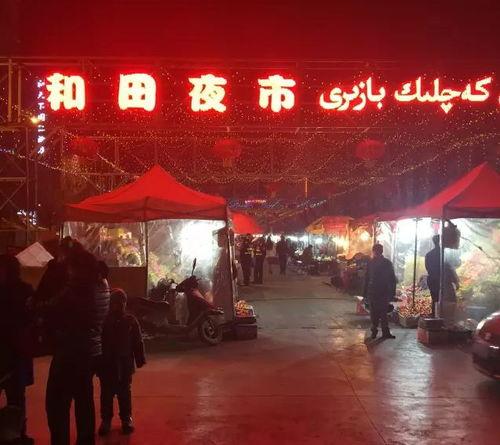 抚琴夜市吃瓜事件视频,一场引发热议的街头冲突