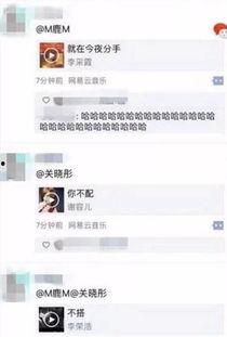 吃瓜群众打酱油视频,揭秘网络热传视频背后的故事