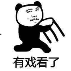 吃瓜群众打酱油视频,揭秘网络热传视频背后的故事