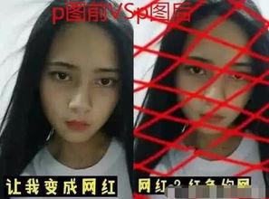 p图神作吃瓜小姐姐视频,P图神作背后的故事与魅力