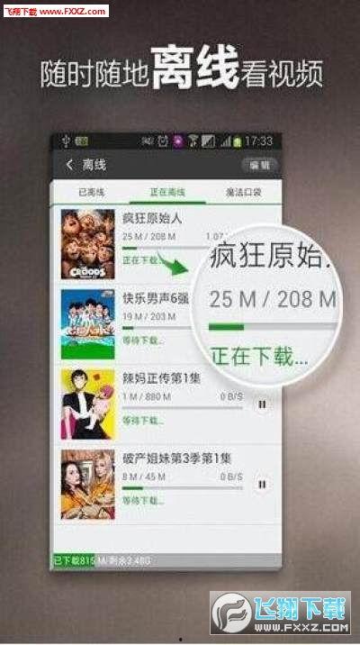 吃瓜整蛊套路大全视频,视频大全带你领略欢乐陷阱