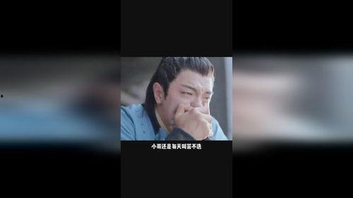偷听心声吃瓜视频,吃瓜视频背后的秘密