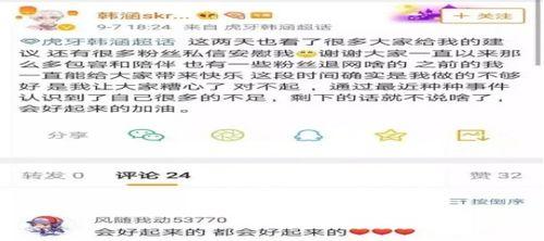 近年吃瓜事件真相视频,真相视频背后的真相与反思