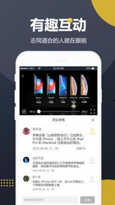 什么网页有吃瓜视频,吃瓜视频背后的制作奥秘与热门网页解析