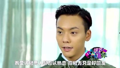 吃瓜群众恋情曝光视频,甜蜜瞬间曝光引网友热议