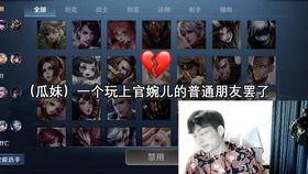 吃瓜军团合集视频大全在线观看,笑料百出，精彩纷呈