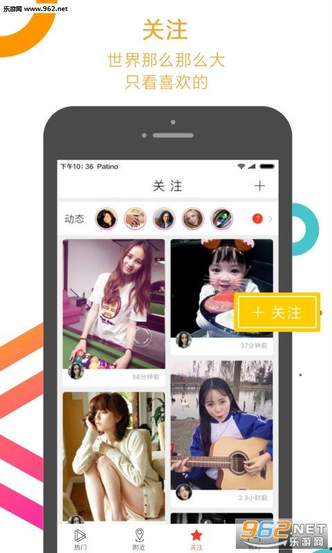 谁能分享吃瓜视频呀,揭秘热门吃瓜视频分享达人