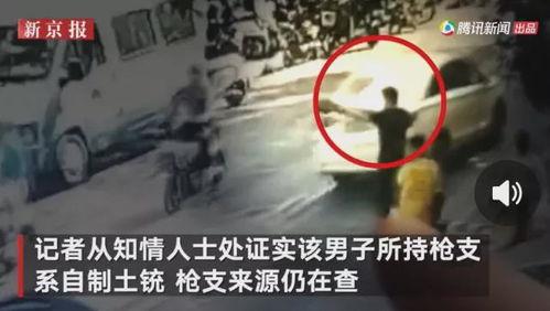 天津吃瓜事件视频曝光,视频曝光揭示惊人真相