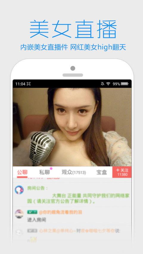 国外恶作剧吃瓜视频下载,下载背后的趣味与风险