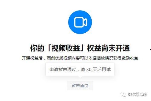 如何做吃瓜视频赚钱呢知乎,知乎高赞攻略解析