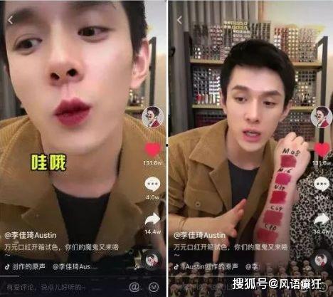 最近抖音吃瓜新闻视频在哪看,最新视频汇总一览