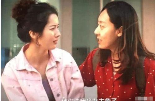 喜剧女演员吃瓜事件视频,视频曝光，网友热议