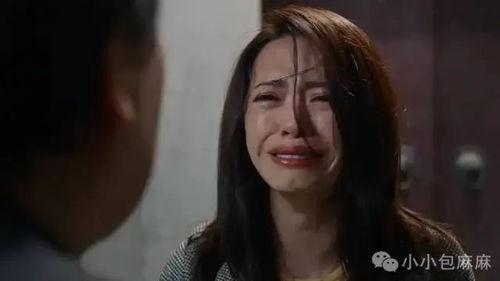 吃瓜女霸结局视频播放,剧情反转，悬念揭晓！
