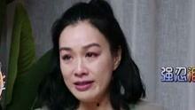 冯琳吃瓜事件视频,网络热议背后的真相揭秘