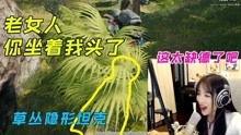 呆妹儿小霸王吃瓜视频,揭秘娱乐圈幕后真相