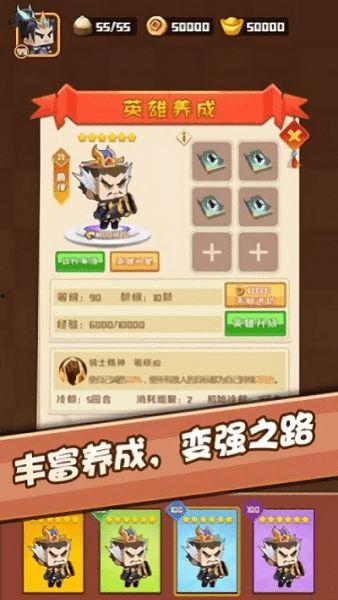 吃瓜投喂游戏攻略视频,轻松解锁游戏乐趣