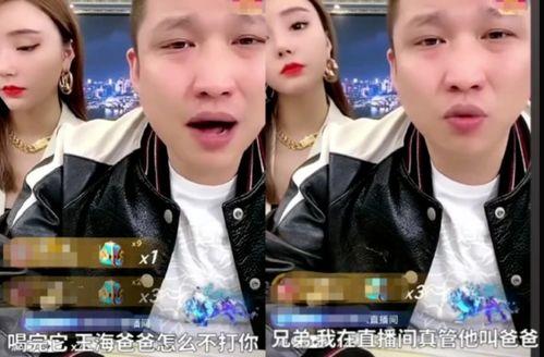 吃瓜网红翻车视频下载安装,下载安装视频背后的真相揭秘