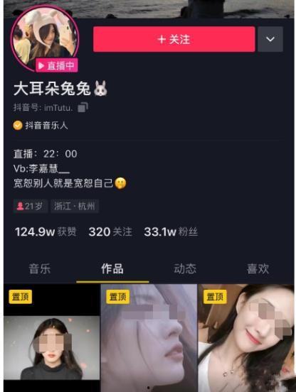 盐城大丰吃瓜事件视频播放,网络热议背后的真相揭秘