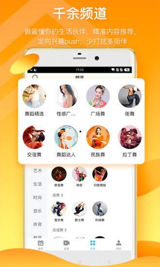 吃瓜必备歌曲大全视频下载,盘点热门歌曲大全，一键下载畅享夏日狂欢