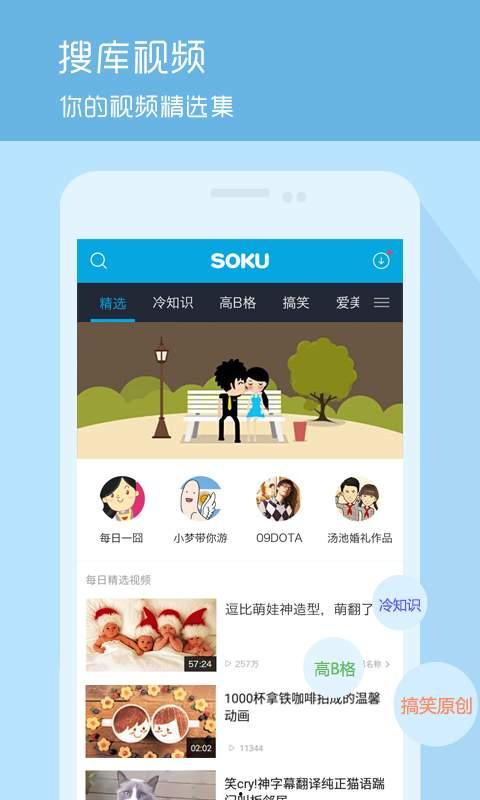 吃瓜必备歌曲大全视频下载,盘点热门歌曲大全，一键下载畅享夏日狂欢