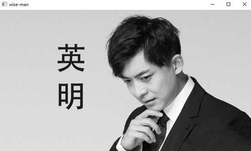 张伟送车吃瓜后续视频,剧情反转，真相大白