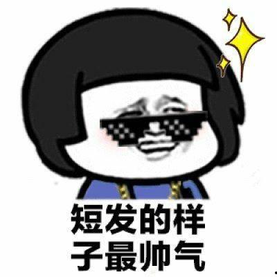 吃瓜嚼东西的视频搞笑段子,笑料横生的搞笑瞬间