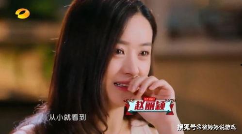 我的女神吃瓜视频,揭秘娱乐圈幕后真相