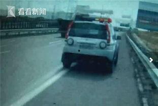 在高速上吃瓜视频,一场别开生面的“吃瓜”之旅