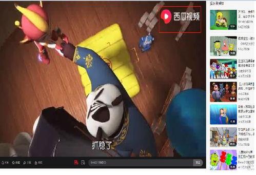 山猫学姐吃瓜视频,娱乐圈幕后真相大曝光