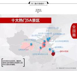 大数据吃瓜视频,吃瓜视频背后的热门现象解析