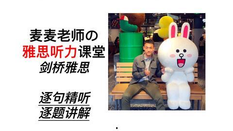 吃瓜小熊调奶师视频,揭秘奶爸育儿日常