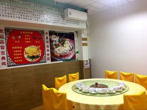 吃瓜日式包厢视频在线观看,一场视觉与味蕾的双重盛宴