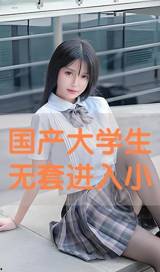 吃瓜甜美大学生视频在线播放,揭秘吃瓜甜美大学生在线直播幕后故事