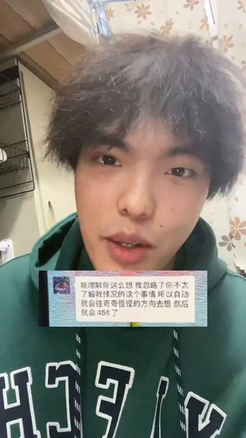 吃瓜歌搞笑视频,搞笑视频带你笑翻天