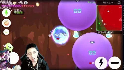 虎牙人吃瓜视频,人吃瓜视频，揭秘网络红人幕后生活