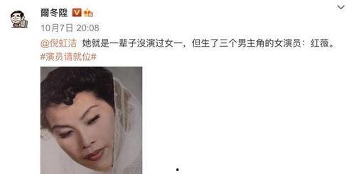 亲哥的吃瓜视频,娱乐圈幕后真相大曝光