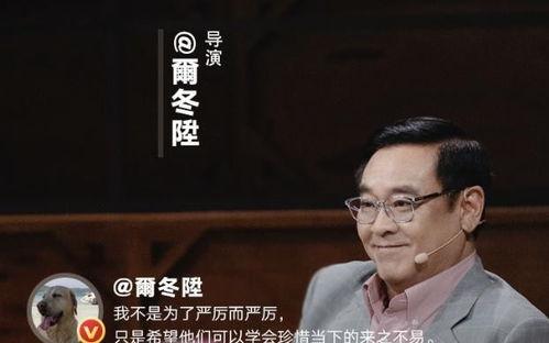亲哥的吃瓜视频,娱乐圈幕后真相大曝光