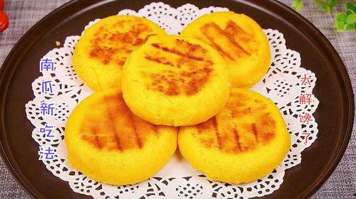 酥瓜多了怎么吃呢视频,创意吃法大揭秘