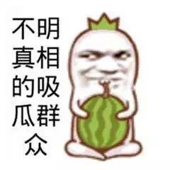 吃瓜群众刘静静视频在线观看,揭秘娱乐圈幕后故事