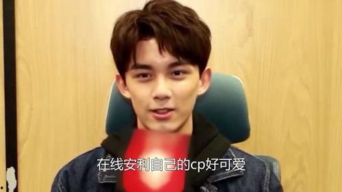 大型吃瓜现场吴磊视频,视频揭秘幕后花絮