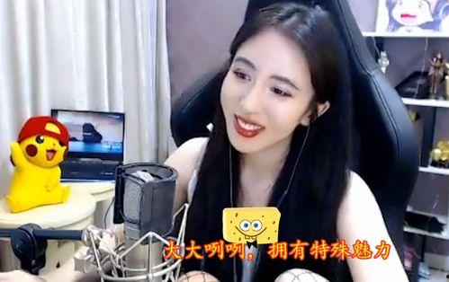 大嘴妹直播间吃瓜视频,揭秘娱乐圈吃瓜盛宴