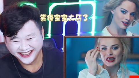 憋笑挑战专用视频吃瓜,笑点满满，瓜味十足，一起笑翻全场！